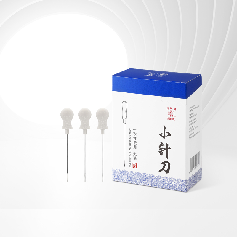 一次性使用無菌小針刀