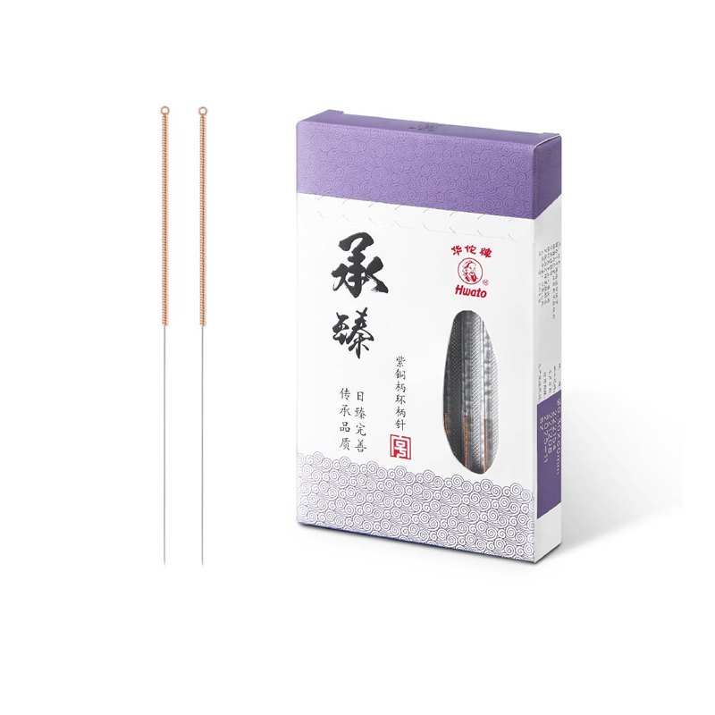 一次性使用無菌針灸針(承臻) （紫銅柄環柄針）